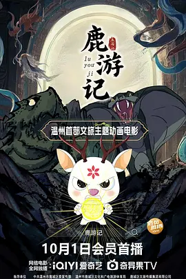 欧美精品3atv一区二区三区